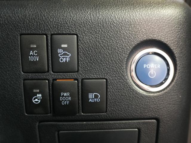 アルファードハイブリッド エグゼクティブラウンジ JBL 純正ナビ フルセグTV 黒革シート 全方位カメラ FDモニター AC100V ステアヒーター プリクラ 純正マッド 純正バイザー シートメモリ ワンオーナー 記録簿完備 ディーラー整備車(19枚目)