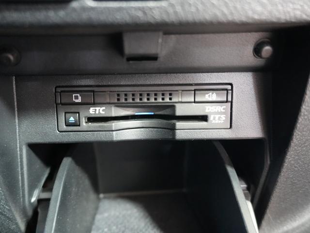 アルファードハイブリッド エグゼクティブラウンジ JBL 純正ナビ フルセグTV 黒革シート 全方位カメラ FDモニター AC100V ステアヒーター プリクラ 純正マッド 純正バイザー シートメモリ ワンオーナー 記録簿完備 ディーラー整備車(22枚目)