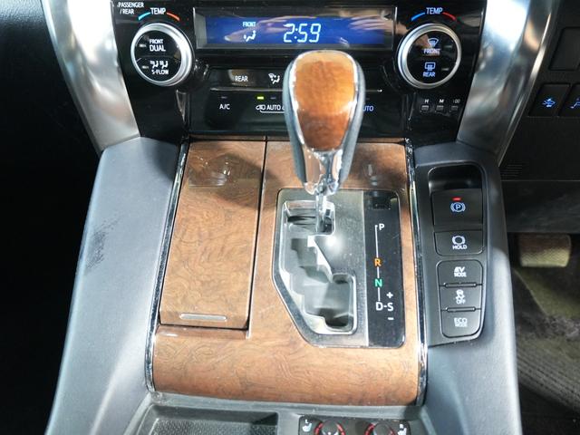 アルファードハイブリッド エグゼクティブラウンジ JBL 純正ナビ フルセグTV 黒革シート 全方位カメラ FDモニター AC100V ステアヒーター プリクラ 純正マッド 純正バイザー シートメモリ ワンオーナー 記録簿完備 ディーラー整備車(29枚目)