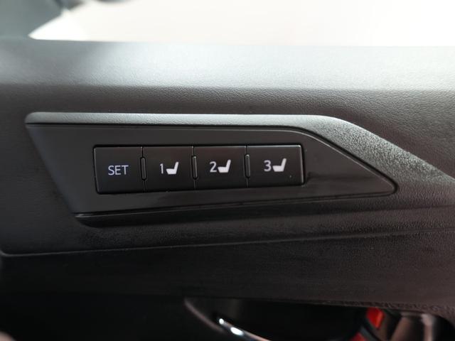 アルファードハイブリッド エグゼクティブラウンジ JBL 純正ナビ フルセグTV 黒革シート 全方位カメラ FDモニター AC100V ステアヒーター プリクラ 純正マッド 純正バイザー シートメモリ ワンオーナー 記録簿完備 ディーラー整備車(31枚目)