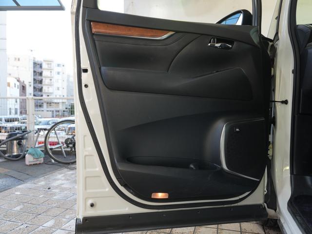 アルファードハイブリッド エグゼクティブラウンジ JBL 純正ナビ フルセグTV 黒革シート 全方位カメラ FDモニター AC100V ステアヒーター プリクラ 純正マッド 純正バイザー シートメモリ ワンオーナー 記録簿完備 ディーラー整備車(39枚目)