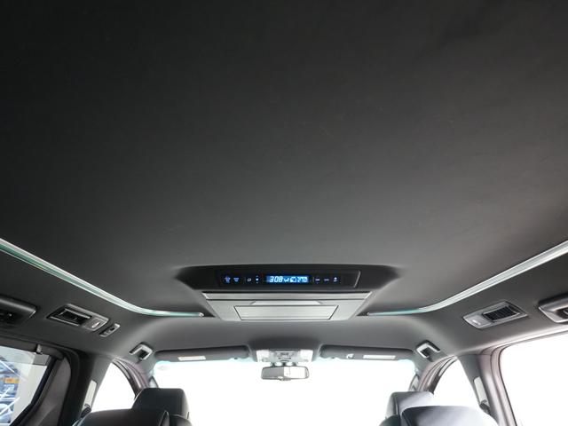 アルファードハイブリッド エグゼクティブラウンジ JBL 純正ナビ フルセグTV 黒革シート 全方位カメラ FDモニター AC100V ステアヒーター プリクラ 純正マッド 純正バイザー シートメモリ ワンオーナー 記録簿完備 ディーラー整備車(48枚目)