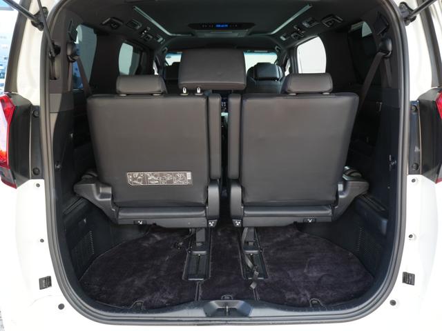 アルファードハイブリッド エグゼクティブラウンジ JBL 純正ナビ フルセグTV 黒革シート 全方位カメラ FDモニター AC100V ステアヒーター プリクラ 純正マッド 純正バイザー シートメモリ ワンオーナー 記録簿完備 ディーラー整備車(49枚目)