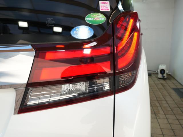 アルファードハイブリッド エグゼクティブラウンジ JBL 純正ナビ フルセグTV 黒革シート 全方位カメラ FDモニター AC100V ステアヒーター プリクラ 純正マッド 純正バイザー シートメモリ ワンオーナー 記録簿完備 ディーラー整備車(59枚目)