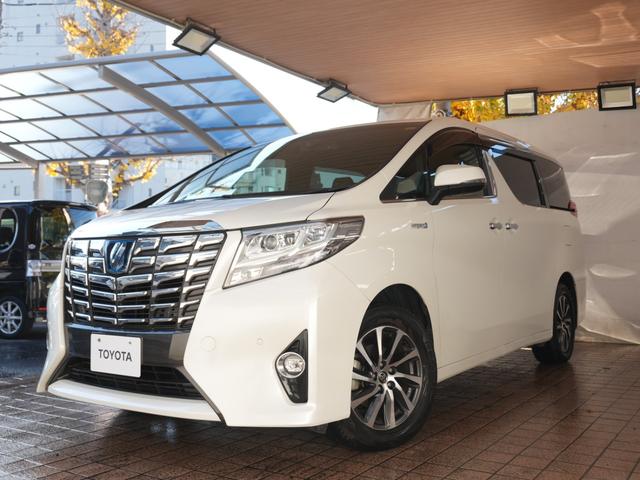 アルファードハイブリッド エグゼクティブラウンジ JBL 純正ナビ フルセグTV 黒革シート 全方位カメラ FDモニター AC100V ステアヒーター プリクラ 純正マッド 純正バイザー シートメモリ ワンオーナー 記録簿完備 ディーラー整備車(65枚目)