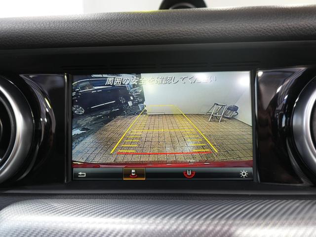 SLC SLC180 スポーツ 1オーナー 禁煙車 黒革シート 純正ナビフルセグTV 黒革パワーシート バックカメラ 純正18AW シートヒーター ETC2.0 LKA BSM 追従式クルコン パドルシフト 保証書 取説 スマキ2本(30枚目)