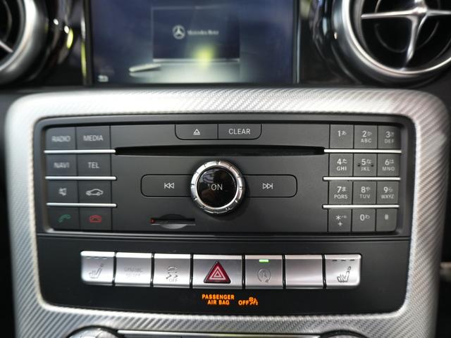 SLC SLC180 スポーツ 1オーナー 禁煙車 黒革シート 純正ナビフルセグTV 黒革パワーシート バックカメラ 純正18AW シートヒーター ETC2.0 LKA BSM 追従式クルコン パドルシフト 保証書 取説 スマキ2本(32枚目)