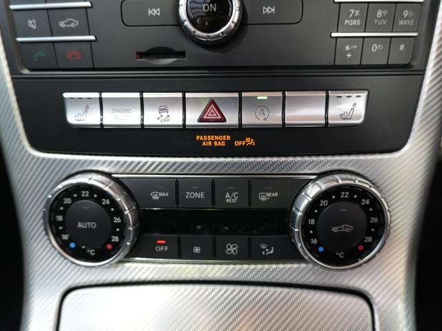 SLC SLC180 スポーツ 1オーナー 禁煙車 黒革シート 純正ナビフルセグTV 黒革パワーシート バックカメラ 純正18AW シートヒーター ETC2.0 LKA BSM 追従式クルコン パドルシフト 保証書 取説 スマキ2本(33枚目)