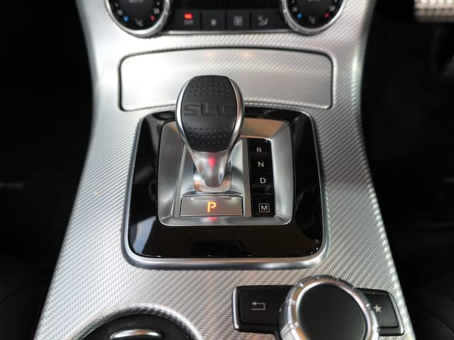 SLC SLC180 スポーツ 1オーナー 禁煙車 黒革シート 純正ナビフルセグTV 黒革パワーシート バックカメラ 純正18AW シートヒーター ETC2.0 LKA BSM 追従式クルコン パドルシフト 保証書 取説 スマキ2本(34枚目)