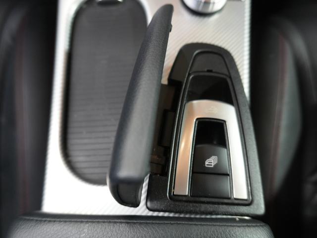 SLC SLC180 スポーツ 1オーナー 禁煙車 黒革シート 純正ナビフルセグTV 黒革パワーシート バックカメラ 純正18AW シートヒーター ETC2.0 LKA BSM 追従式クルコン パドルシフト 保証書 取説 スマキ2本(36枚目)