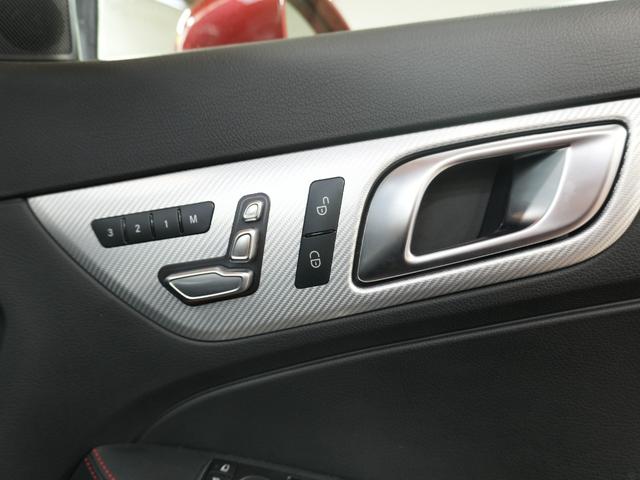 SLC SLC180 スポーツ 1オーナー 禁煙車 黒革シート 純正ナビフルセグTV 黒革パワーシート バックカメラ 純正18AW シートヒーター ETC2.0 LKA BSM 追従式クルコン パドルシフト 保証書 取説 スマキ2本(39枚目)