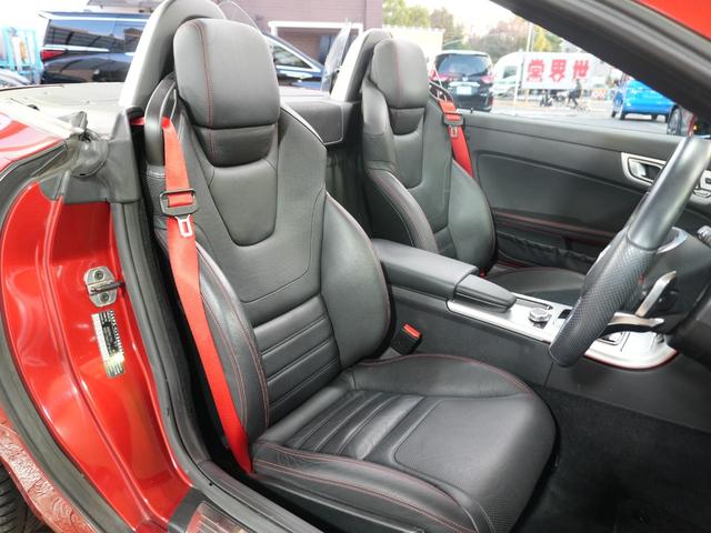 SLC SLC180 スポーツ 1オーナー 禁煙車 黒革シート 純正ナビフルセグTV 黒革パワーシート バックカメラ 純正18AW シートヒーター ETC2.0 LKA BSM 追従式クルコン パドルシフト 保証書 取説 スマキ2本(41枚目)
