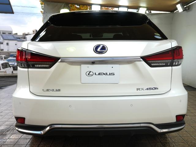 RX RX450h バージョンL サンルーフ ナビ フルセグ 全方位カメラ 黒本革シート HUD パワーバックドア シートヒーター ベンチレーション ステアリングヒーター 純正フロントドラレコ スマートキー2つ カードキー(10枚目)