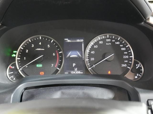 RX RX450h バージョンL サンルーフ ナビ フルセグ 全方位カメラ 黒本革シート HUD パワーバックドア シートヒーター ベンチレーション ステアリングヒーター 純正フロントドラレコ スマートキー2つ カードキー(12枚目)