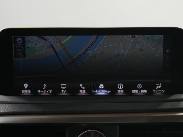 RX RX450h バージョンL サンルーフ ナビ フルセグ 全方位カメラ 黒本革シート HUD パワーバックドア シートヒーター ベンチレーション ステアリングヒーター 純正フロントドラレコ スマートキー2つ カードキー(14枚目)