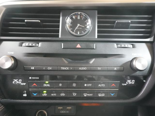 RX RX450h バージョンL サンルーフ ナビ フルセグ 全方位カメラ 黒本革シート HUD パワーバックドア シートヒーター ベンチレーション ステアリングヒーター 純正フロントドラレコ スマートキー2つ カードキー(19枚目)