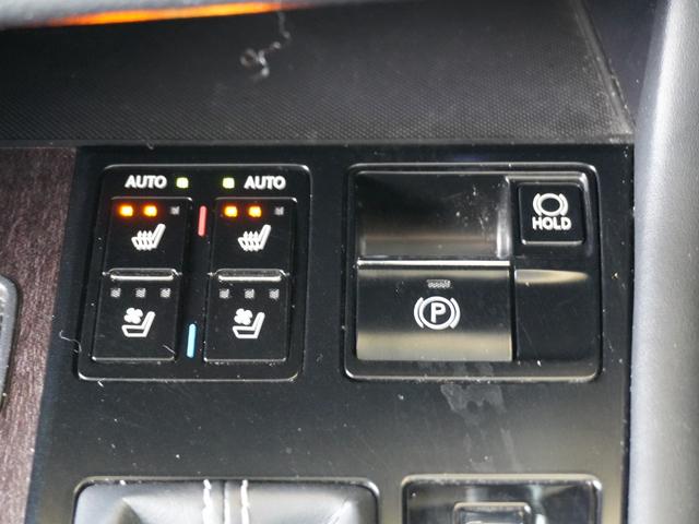 RX RX450h バージョンL サンルーフ ナビ フルセグ 全方位カメラ 黒本革シート HUD パワーバックドア シートヒーター ベンチレーション ステアリングヒーター 純正フロントドラレコ スマートキー2つ カードキー(22枚目)