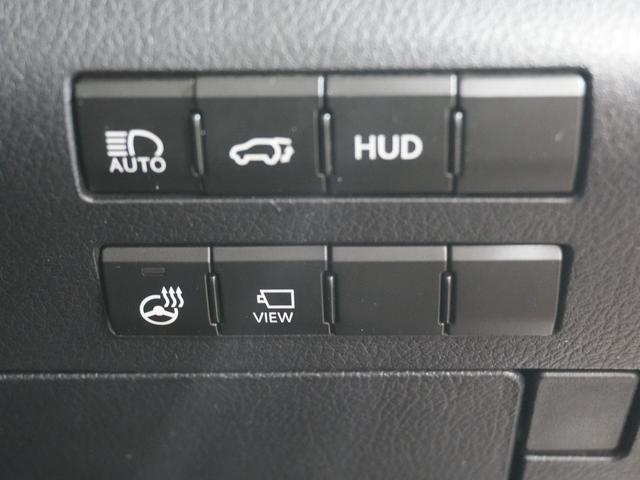 RX RX450h バージョンL サンルーフ ナビ フルセグ 全方位カメラ 黒本革シート HUD パワーバックドア シートヒーター ベンチレーション ステアリングヒーター 純正フロントドラレコ スマートキー2つ カードキー(23枚目)