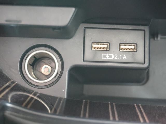 RX RX450h バージョンL サンルーフ ナビ フルセグ 全方位カメラ 黒本革シート HUD パワーバックドア シートヒーター ベンチレーション ステアリングヒーター 純正フロントドラレコ スマートキー2つ カードキー(24枚目)