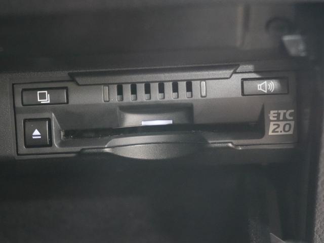 RX RX450h バージョンL サンルーフ ナビ フルセグ 全方位カメラ 黒本革シート HUD パワーバックドア シートヒーター ベンチレーション ステアリングヒーター 純正フロントドラレコ スマートキー2つ カードキー(28枚目)