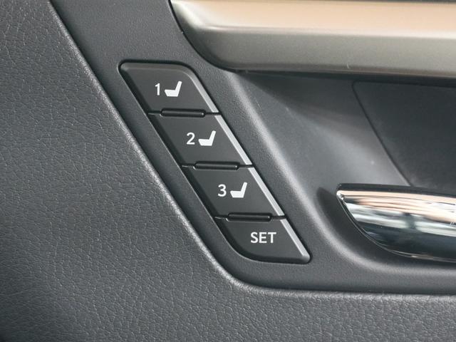 RX RX450h バージョンL サンルーフ ナビ フルセグ 全方位カメラ 黒本革シート HUD パワーバックドア シートヒーター ベンチレーション ステアリングヒーター 純正フロントドラレコ スマートキー2つ カードキー(29枚目)