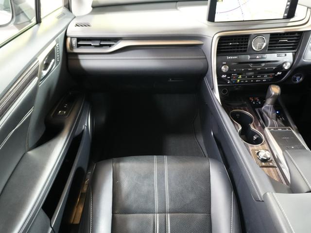 RX RX450h バージョンL サンルーフ ナビ フルセグ 全方位カメラ 黒本革シート HUD パワーバックドア シートヒーター ベンチレーション ステアリングヒーター 純正フロントドラレコ スマートキー2つ カードキー(34枚目)