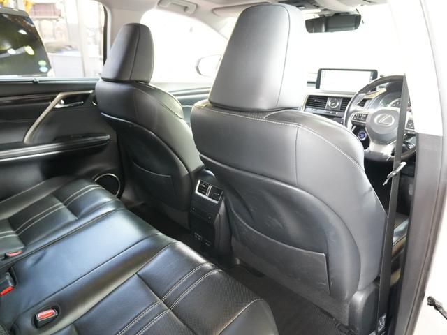 RX RX450h バージョンL サンルーフ ナビ フルセグ 全方位カメラ 黒本革シート HUD パワーバックドア シートヒーター ベンチレーション ステアリングヒーター 純正フロントドラレコ スマートキー2つ カードキー(43枚目)