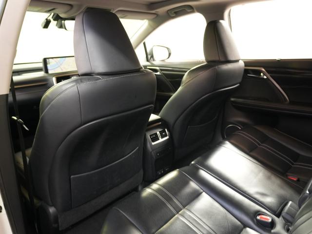 RX RX450h バージョンL サンルーフ ナビ フルセグ 全方位カメラ 黒本革シート HUD パワーバックドア シートヒーター ベンチレーション ステアリングヒーター 純正フロントドラレコ スマートキー2つ カードキー(44枚目)