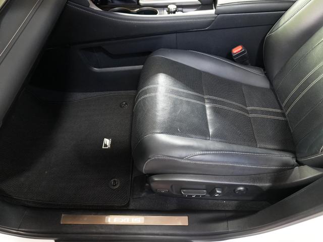 RX RX450h バージョンL サンルーフ ナビ フルセグ 全方位カメラ 黒本革シート HUD パワーバックドア シートヒーター ベンチレーション ステアリングヒーター 純正フロントドラレコ スマートキー2つ カードキー(46枚目)