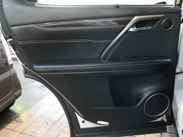 RX RX450h バージョンL サンルーフ ナビ フルセグ 全方位カメラ 黒本革シート HUD パワーバックドア シートヒーター ベンチレーション ステアリングヒーター 純正フロントドラレコ スマートキー2つ カードキー(52枚目)