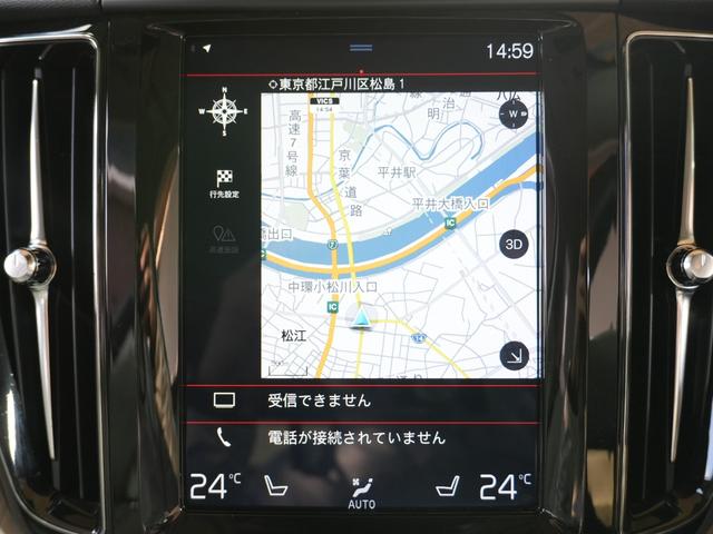 XC60 D4 AWD インスクリプション ワンオーナー 白革シート ヘッドアップディスプレー パークアシスト 純HDDナビ フルセグTV 純19AW エアシート シートヒーター 衝突軽減 LKA BSM AHB レーダーC ドラレコ スマキ(10枚目)