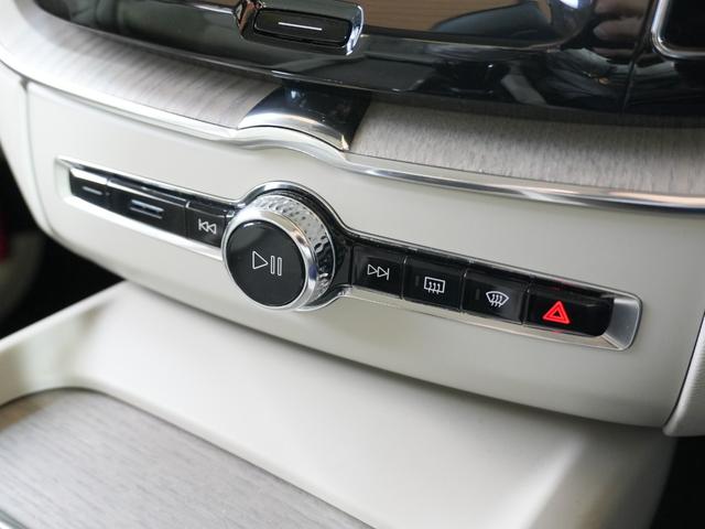 XC60 D4 AWD インスクリプション ワンオーナー 白革シート ヘッドアップディスプレー パークアシスト 純HDDナビ フルセグTV 純19AW エアシート シートヒーター 衝突軽減 LKA BSM AHB レーダーC ドラレコ スマキ(13枚目)