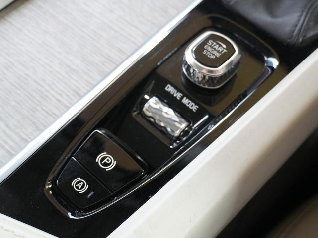 XC60 D4 AWD インスクリプション ワンオーナー 白革シート ヘッドアップディスプレー パークアシスト 純HDDナビ フルセグTV 純19AW エアシート シートヒーター 衝突軽減 LKA BSM AHB レーダーC ドラレコ スマキ(14枚目)