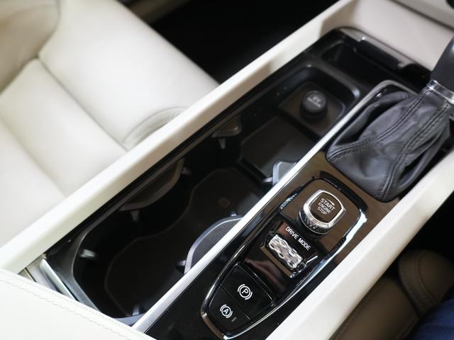 XC60 D4 AWD インスクリプション ワンオーナー 白革シート ヘッドアップディスプレー パークアシスト 純HDDナビ フルセグTV 純19AW エアシート シートヒーター 衝突軽減 LKA BSM AHB レーダーC ドラレコ スマキ(15枚目)
