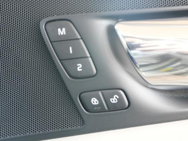 XC60 D4 AWD インスクリプション ワンオーナー 白革シート ヘッドアップディスプレー パークアシスト 純HDDナビ フルセグTV 純19AW エアシート シートヒーター 衝突軽減 LKA BSM AHB レーダーC ドラレコ スマキ(17枚目)