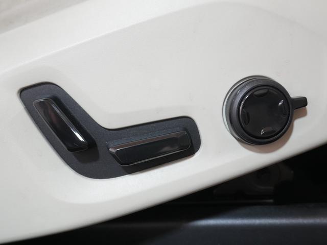XC60 D4 AWD インスクリプション ワンオーナー 白革シート ヘッドアップディスプレー パークアシスト 純HDDナビ フルセグTV 純19AW エアシート シートヒーター 衝突軽減 LKA BSM AHB レーダーC ドラレコ スマキ(22枚目)