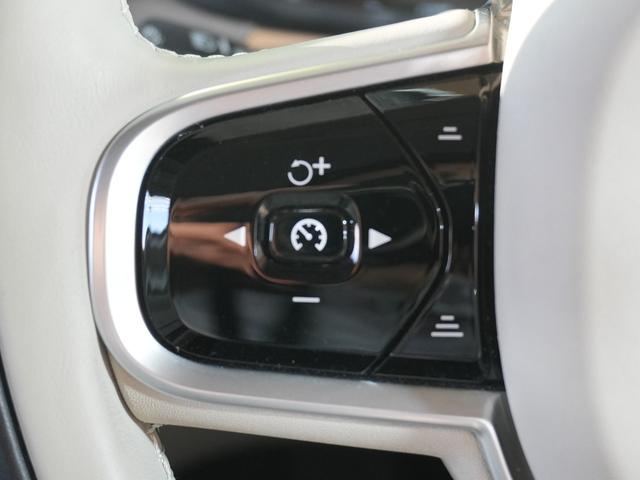 XC60 D4 AWD インスクリプション ワンオーナー 白革シート ヘッドアップディスプレー パークアシスト 純HDDナビ フルセグTV 純19AW エアシート シートヒーター 衝突軽減 LKA BSM AHB レーダーC ドラレコ スマキ(24枚目)