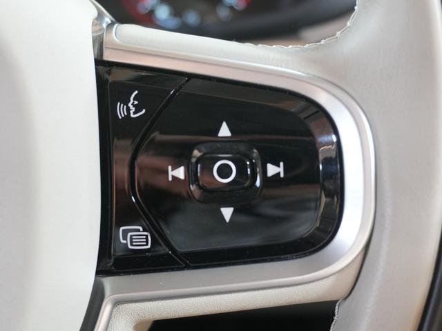 XC60 D4 AWD インスクリプション ワンオーナー 白革シート ヘッドアップディスプレー パークアシスト 純HDDナビ フルセグTV 純19AW エアシート シートヒーター 衝突軽減 LKA BSM AHB レーダーC ドラレコ スマキ(25枚目)