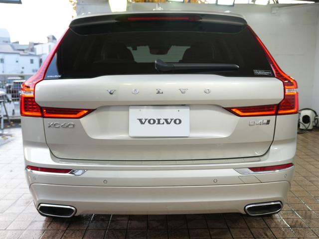 XC60 D4 AWD インスクリプション ワンオーナー 白革シート ヘッドアップディスプレー パークアシスト 純HDDナビ フルセグTV 純19AW エアシート シートヒーター 衝突軽減 LKA BSM AHB レーダーC ドラレコ スマキ(35枚目)