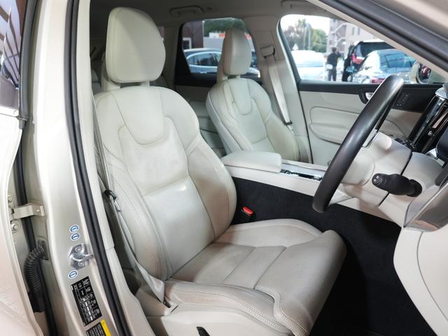 XC60 D4 AWD インスクリプション ワンオーナー 白革シート ヘッドアップディスプレー パークアシスト 純HDDナビ フルセグTV 純19AW エアシート シートヒーター 衝突軽減 LKA BSM AHB レーダーC ドラレコ スマキ(39枚目)