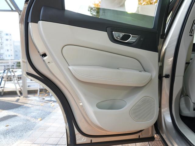 XC60 D4 AWD インスクリプション ワンオーナー 白革シート ヘッドアップディスプレー パークアシスト 純HDDナビ フルセグTV 純19AW エアシート シートヒーター 衝突軽減 LKA BSM AHB レーダーC ドラレコ スマキ(47枚目)