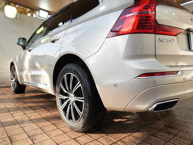 XC60 D4 AWD インスクリプション ワンオーナー 白革シート ヘッドアップディスプレー パークアシスト 純HDDナビ フルセグTV 純19AW エアシート シートヒーター 衝突軽減 LKA BSM AHB レーダーC ドラレコ スマキ(62枚目)