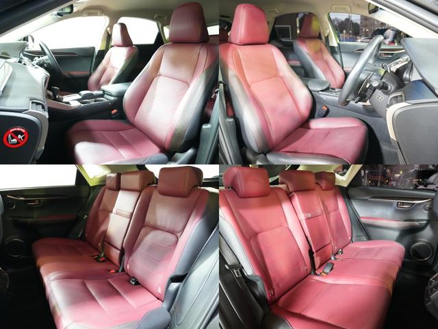 NX NX300 バージョンL 純正ナビ バックカメラ フルセグTV Bluetooth 本革シート ワンオーナー パワーシート シートヒーター シートエアコン ステアスイッチ パドルシフト ステアヒーター プッシュスタート(5枚目)