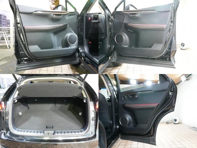 NX NX300 バージョンL 純正ナビ バックカメラ フルセグTV Bluetooth 本革シート ワンオーナー パワーシート シートヒーター シートエアコン ステアスイッチ パドルシフト ステアヒーター プッシュスタート(6枚目)