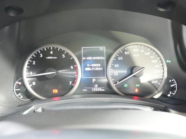 NX NX300 バージョンL 純正ナビ バックカメラ フルセグTV Bluetooth 本革シート ワンオーナー パワーシート シートヒーター シートエアコン ステアスイッチ パドルシフト ステアヒーター プッシュスタート(14枚目)