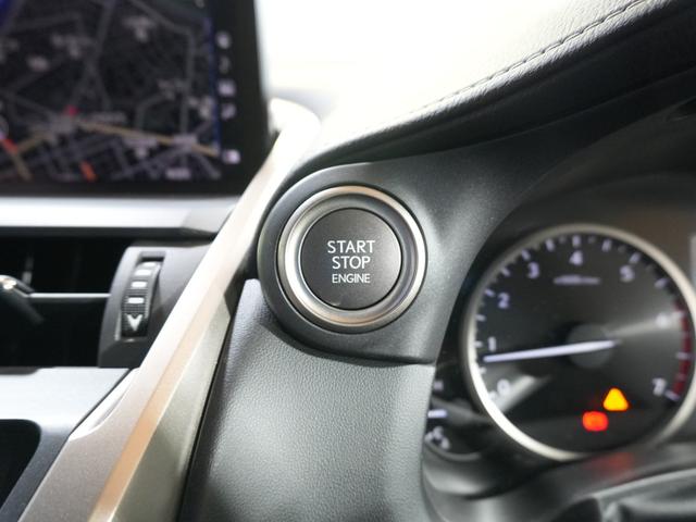 NX NX300 バージョンL 純正ナビ バックカメラ フルセグTV Bluetooth 本革シート ワンオーナー パワーシート シートヒーター シートエアコン ステアスイッチ パドルシフト ステアヒーター プッシュスタート(17枚目)