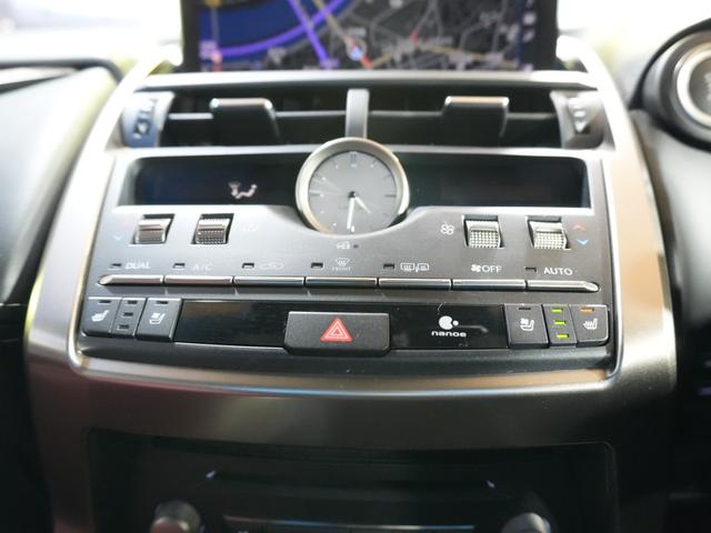 NX NX300 バージョンL 純正ナビ バックカメラ フルセグTV Bluetooth 本革シート ワンオーナー パワーシート シートヒーター シートエアコン ステアスイッチ パドルシフト ステアヒーター プッシュスタート(24枚目)