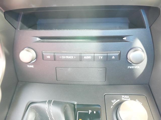 NX NX300 バージョンL 純正ナビ バックカメラ フルセグTV Bluetooth 本革シート ワンオーナー パワーシート シートヒーター シートエアコン ステアスイッチ パドルシフト ステアヒーター プッシュスタート(25枚目)