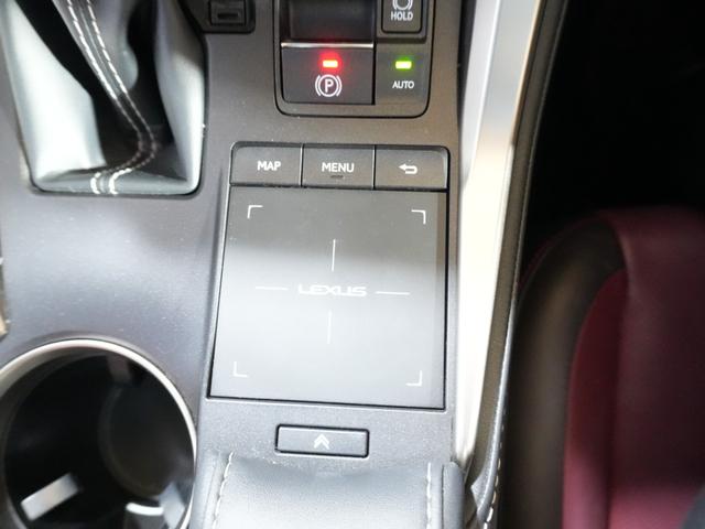 NX NX300 バージョンL 純正ナビ バックカメラ フルセグTV Bluetooth 本革シート ワンオーナー パワーシート シートヒーター シートエアコン ステアスイッチ パドルシフト ステアヒーター プッシュスタート(28枚目)