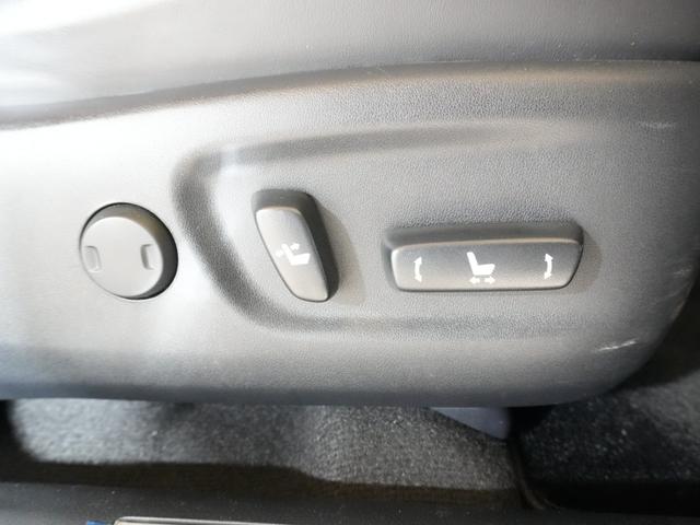 NX NX300 バージョンL 純正ナビ バックカメラ フルセグTV Bluetooth 本革シート ワンオーナー パワーシート シートヒーター シートエアコン ステアスイッチ パドルシフト ステアヒーター プッシュスタート(36枚目)